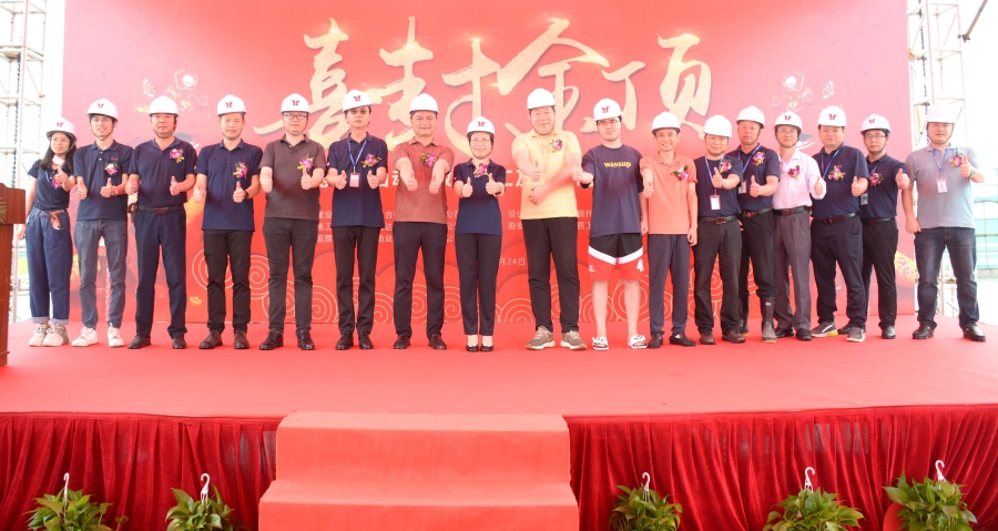 热烈庆祝888腾博会科技汉中智能自动化数控加工及电子造作...