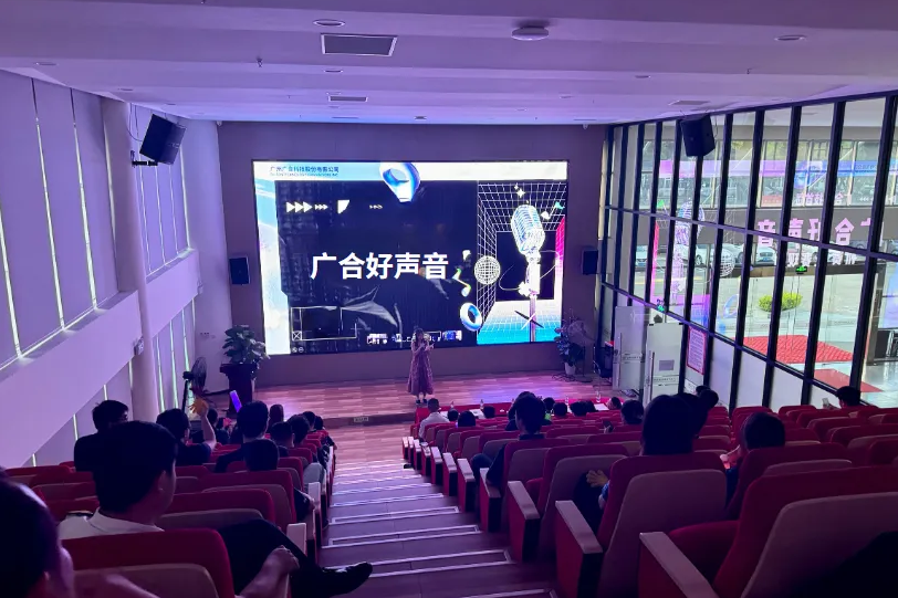 首届“888腾博会好声音”邀您共赏旋律之美