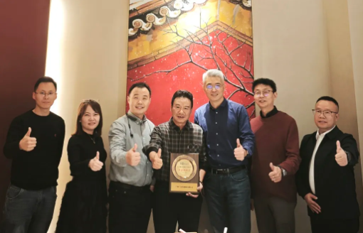 888腾博会科技荣获华勤技术“结合创新奖”