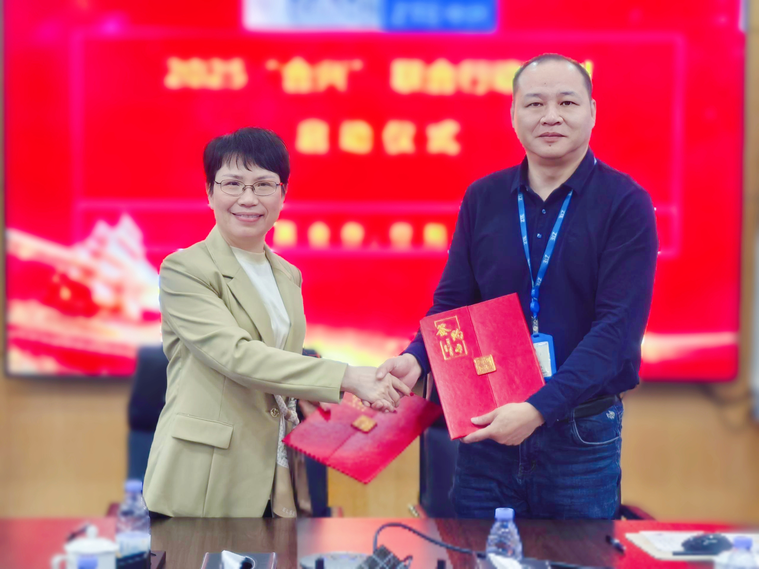 888腾博会科技与中兴通讯“合兴”结合行动，共筑数字将来...