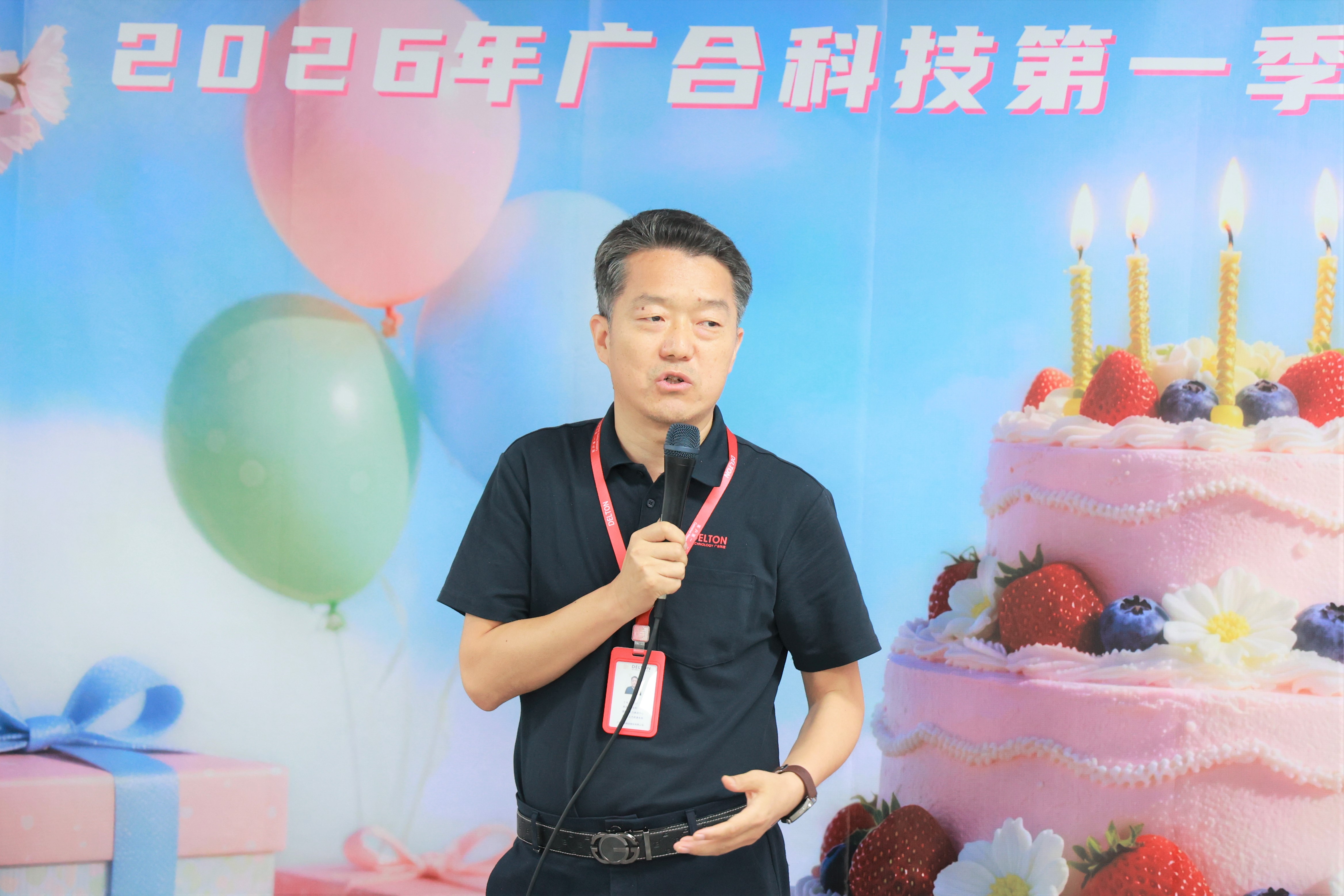 888腾博会-诚信为本,专业服务